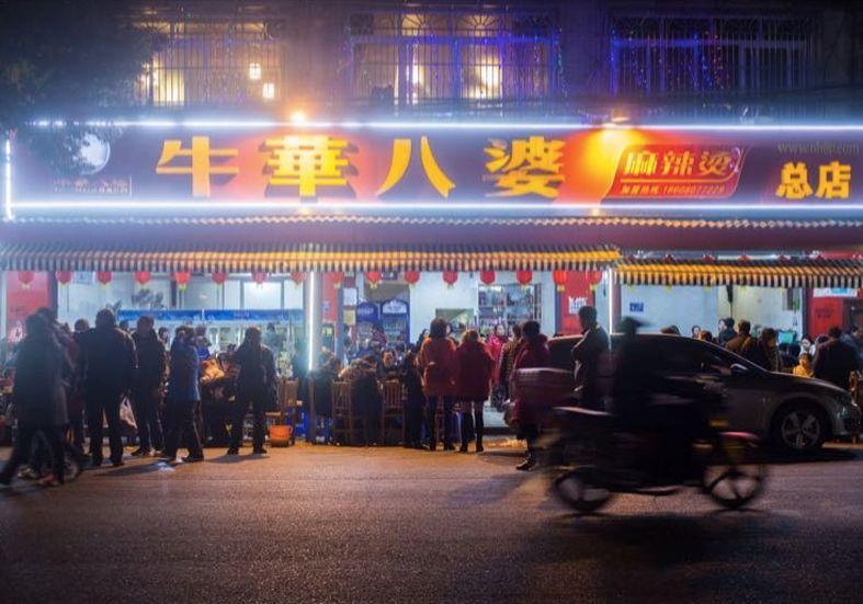 倒閉潮將至？這家上過《舌尖3》的麻辣燙老店用4招突圍