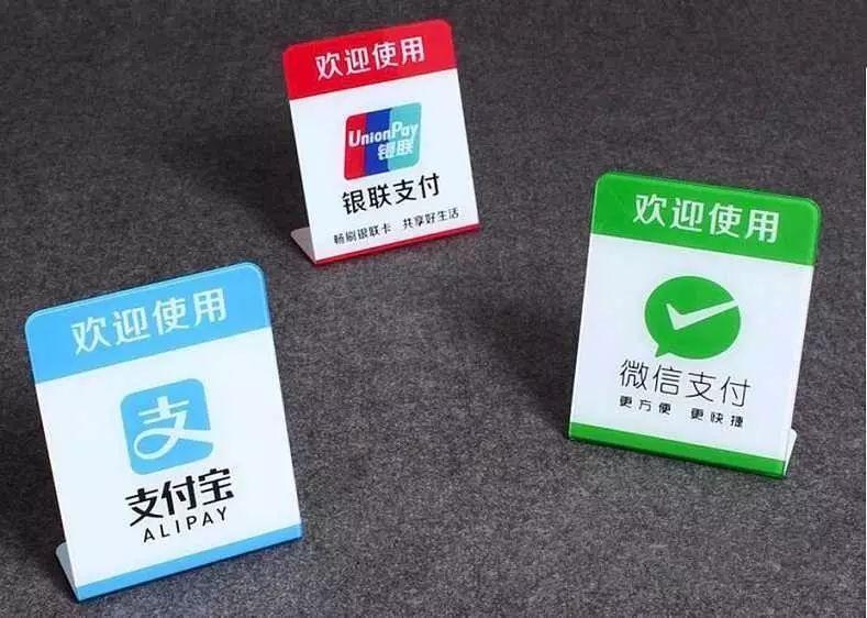 自助點餐機效率并不高，為什么麥當勞還在用...