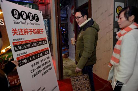 餐廳玩命打折促銷 為什么消費(fèi)者卻不買賬？|餐飲界
