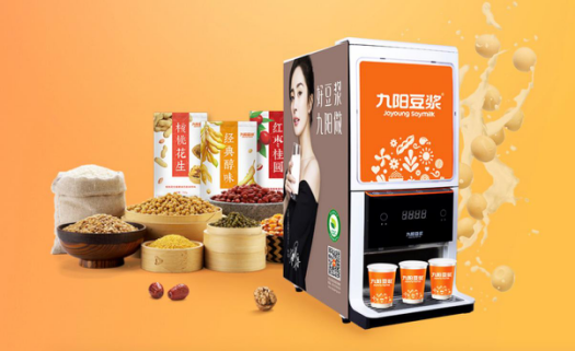 九陽豆?jié){打造非轉基因大豆深加工基地，助力國民健康