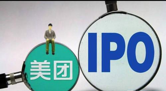 美團(tuán)、海底撈今日聆訊，9月攜手赴港IPO，預(yù)計吸金超500億美金！