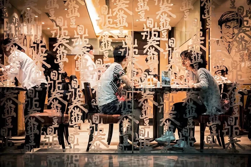 4萬(wàn)億餐飲市場(chǎng)的消費(fèi)升級(jí)怎么玩？|餐飲界
