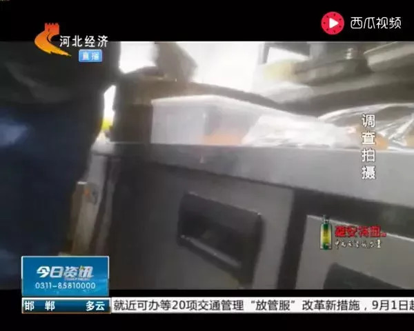 記者臥底自助餐廳：鴨肉冒充牛羊肉，口水菜回收出售