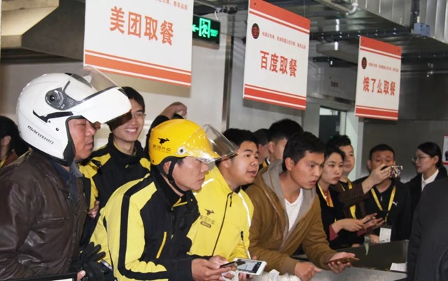讓外賣小哥來監(jiān)督餐廳，這事兒靠不靠譜？