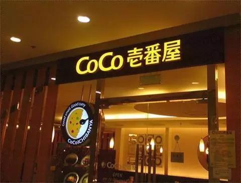 從夫妻店到近1500家分店，這家餐企只是把最簡(jiǎn)單的事踏實(shí)做！