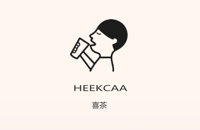爬取喜茶近10條評論，我總結(jié)出打造流行餐飲品牌的5件事|餐飲界