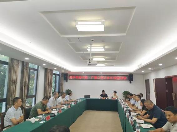 安徽廣德要申報(bào)“火鍋之鄉(xiāng)”？網(wǎng)友評(píng)論炸了，重慶、四川怎么辦？