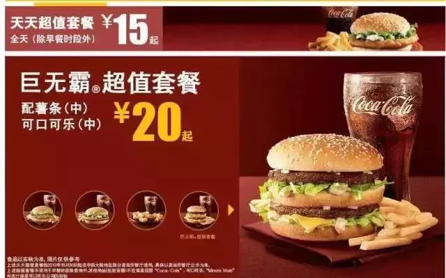 解讀未來餐廳的6大趨勢！餐飲人都該了解！
