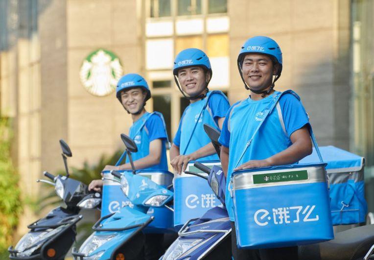 咖啡新零售時代，星巴克外賣專星送能否撬動咖啡市場格局？