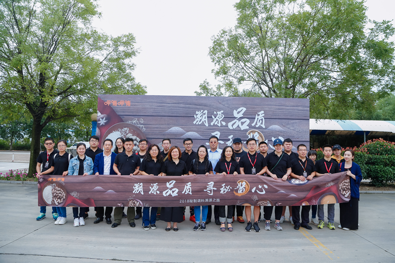 一款秘制調(diào)料火爆20年，呷哺呷哺是如何將品質(zhì)做到極致？