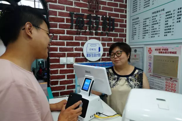 餓了么接連在三個(gè)城市改造了三家餐飲店，這是為了什么？