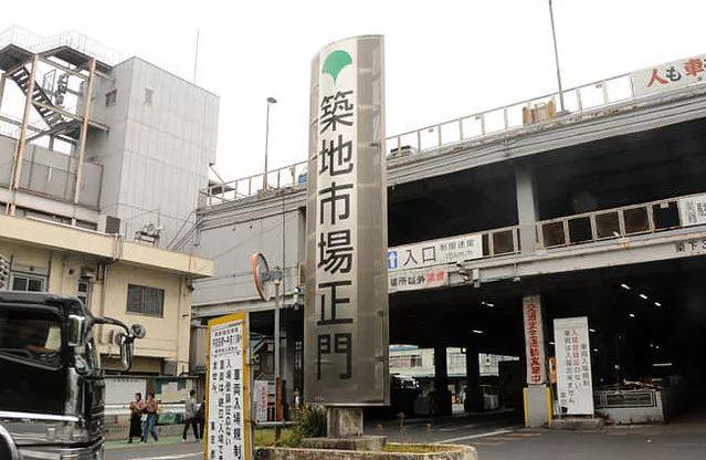 世界第一家吉野家再見了！83年的日本筑地市場關(guān)閉！