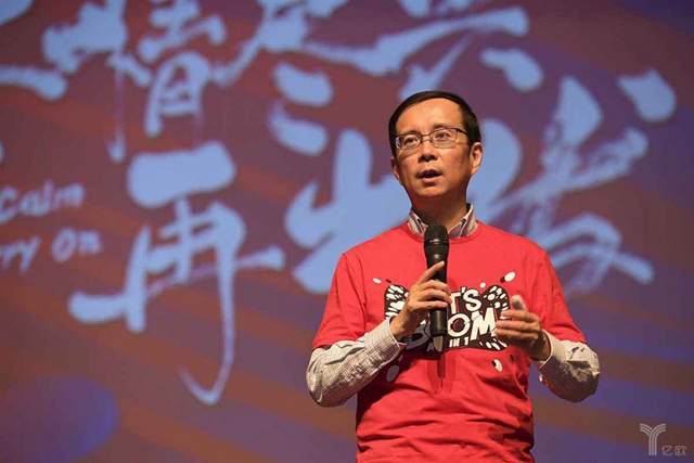 張勇發(fā)內(nèi)部信：餓了么、口碑合并，與美團(tuán)正面PK