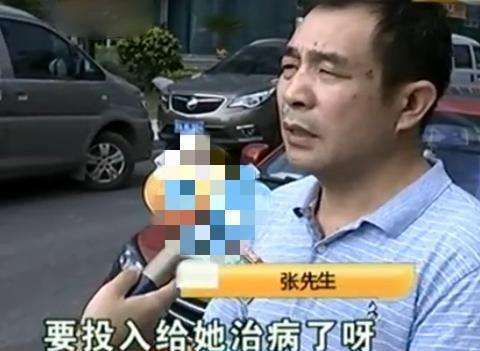 男子投資奶茶店，還未選址就患癌，退款治病遭拒：幫你墊付訴訟費