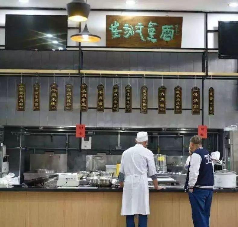 崔永元放棄零售干餐飲，被食客評(píng)為業(yè)界良心，這一次他能成功嗎？
