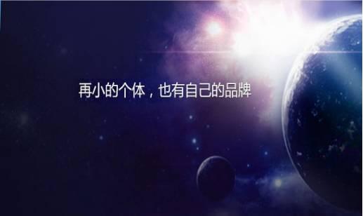 如何做微信公眾號，才能吸引顧客來你餐廳吃飯
