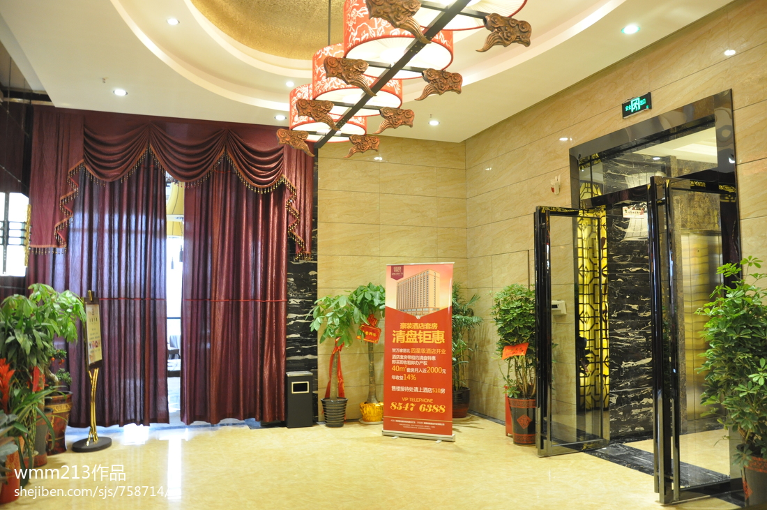 挪用商戶執(zhí)照 一店多開，餓了么被爆管理亂相|餐飲界