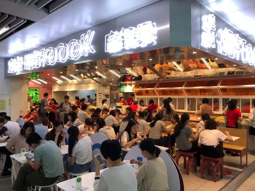商場(chǎng)餐飲競(jìng)爭(zhēng)步入“白熱化”，餐飲老兵深度探店后的3個(gè)深刻領(lǐng)悟！ | 餐見(jiàn)