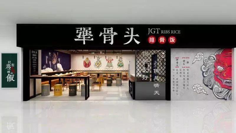 50平米的小店日營收上萬，就憑一根骨頭？