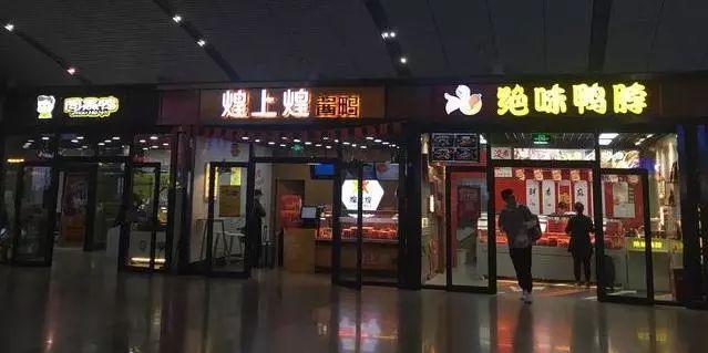 三位鹵界玩家爭相亮劍，最終究竟鹿死誰手？
