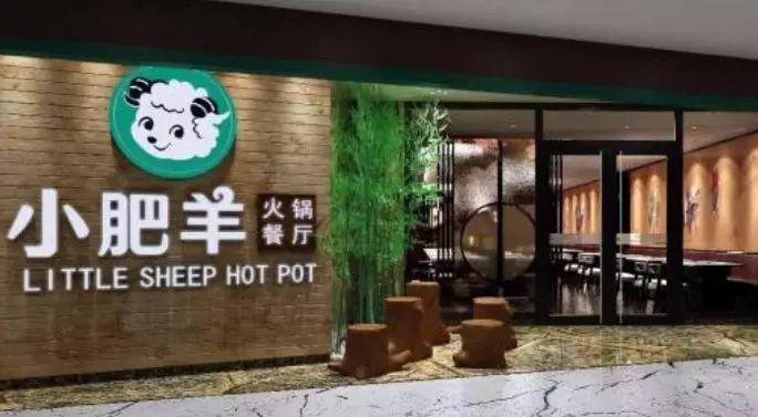 外嫁百勝后，在管理和營銷上失利的小肥羊如何重整旗鼓？