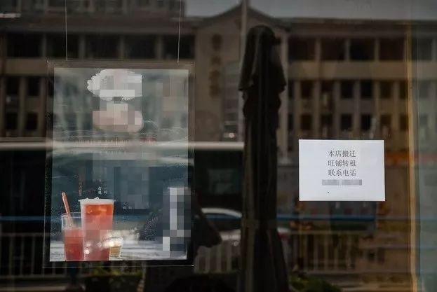 從月入5萬到黯然轉讓， 這4年我的奶茶店都經(jīng)歷了什么？
