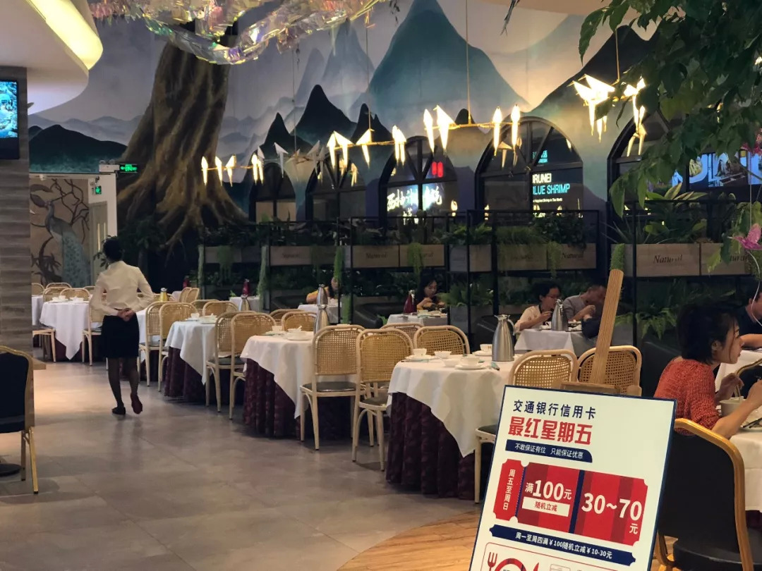 4萬億的餐飲市場，600萬家店卻平均500天倒閉，餐飲人經(jīng)歷了什么？