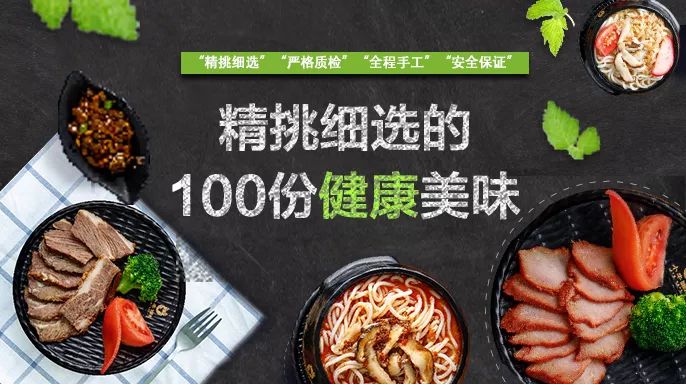一個品牌兩套打法，米線網(wǎng)紅小牛罐如何在紅海中弄潮？