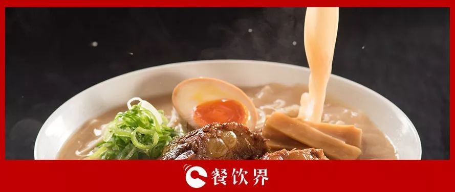 全新品牌戰(zhàn)略襲來(lái)，味千拉面專注“大骨熬湯”，未來(lái)發(fā)力全球化！