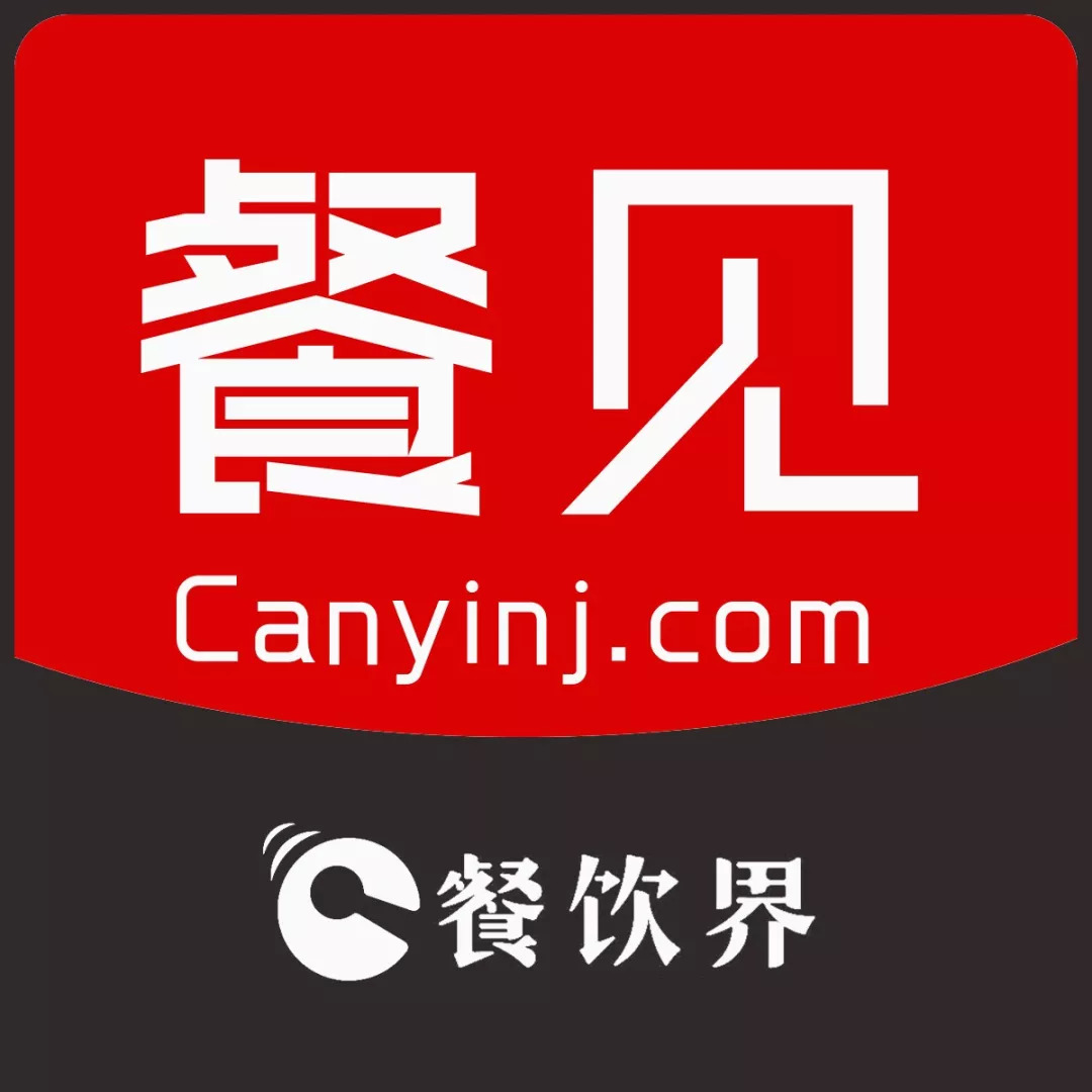秘訣！年底如何留住優(yōu)秀員工...|餐飲界