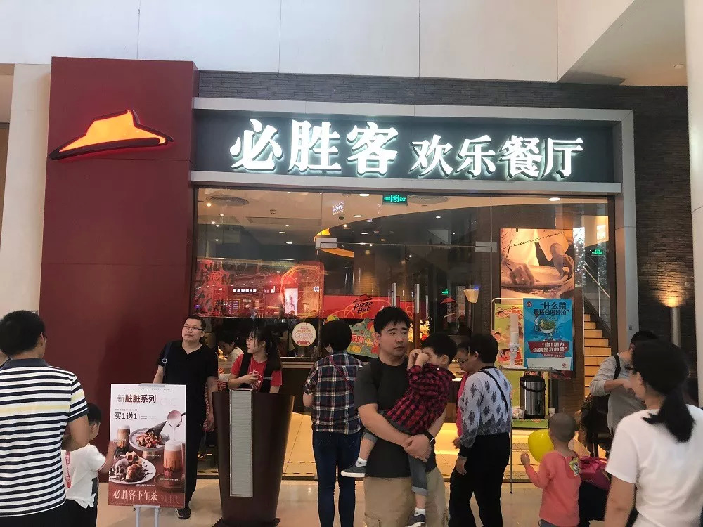 經(jīng)濟(jì)寒冬下，2019餐飲界發(fā)展9大關(guān)鍵詞 | 餐見