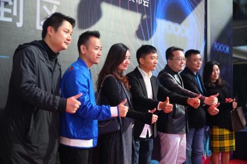 ?？吐?lián)合微信支付打造全國首家智慧推薦餐廳發(fā)布會,刷臉開啟全新餐飲時代