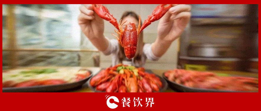 曾是下三流的菜品，窮人才吃，如今徹底火了，320億蛋糕引搶食！ | 餐見