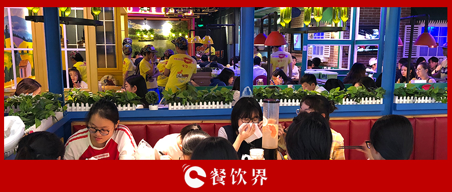 “互聯(lián)網(wǎng)+”是坑還是寶，取決于你的“擁抱姿勢(shì)”？ | 餐見