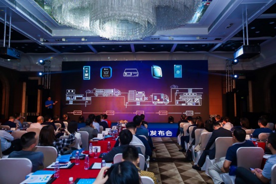 便攜化、標簽化，易流IoT產(chǎn)品連接冷鏈全鏈條