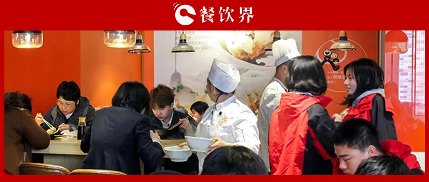 小餐飲大品類，聚焦“小吃小喝”為何越來越火？ | 餐見
