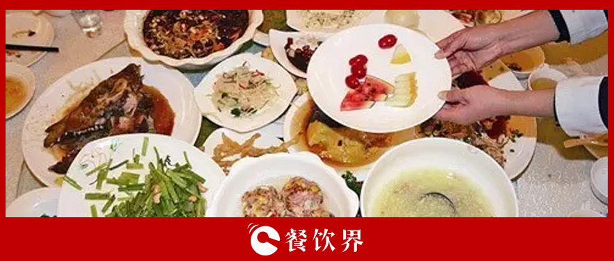 “回收”剩菜，餐廳回頭客提升10倍！ | 創(chuàng)業(yè)筆記