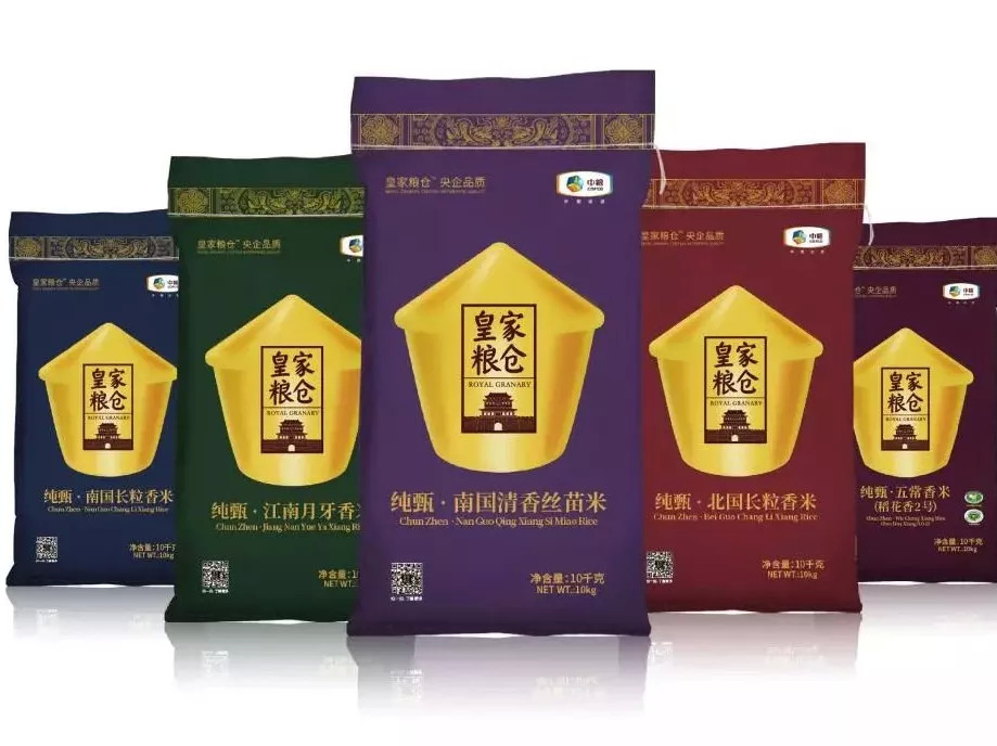 “皇家糧倉”開倉放糧，中糧糧谷升級新時代“貢米”