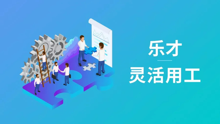 社保入稅時代，餐飲連鎖突圍的唯一途徑 | 專訪
