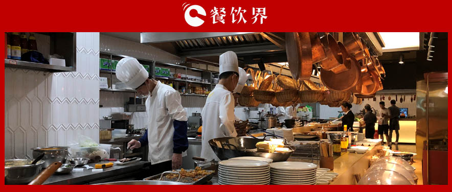 80%餐飲老板的“陣痛”：如何低成本打造高效的餐飲后廚？ | 餐見