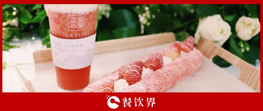 品質(zhì)回歸后的餐飲后IP時代，要IP更要品質(zhì)？ | 餐見