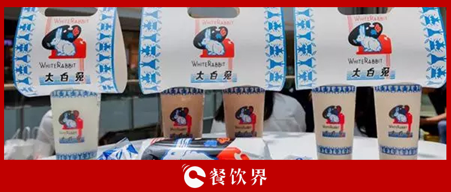 限購(gòu)4杯排隊(duì)6小時(shí)，大白兔的跨界營(yíng)銷(xiāo)你看懂了嗎？