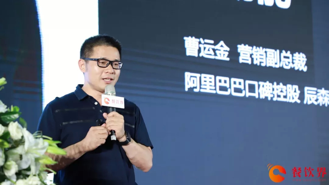 辰森世紀：連鎖餐飲企業(yè)增長的新動能！