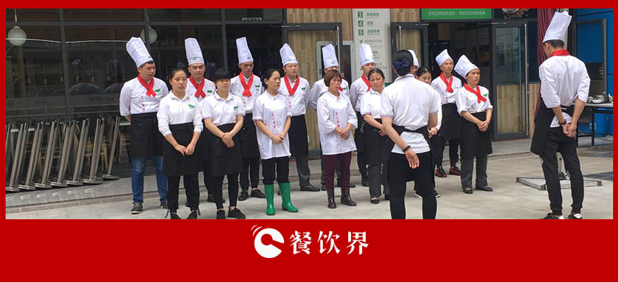 餐廳員工犯錯了，用這4個方法，越“罰”工作越積極！ | 創(chuàng)業(yè)筆記