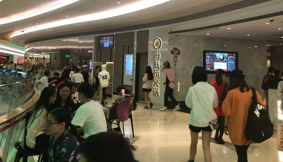 深度解讀：餐飲供應(yīng)鏈，是風(fēng)口還是深坑？