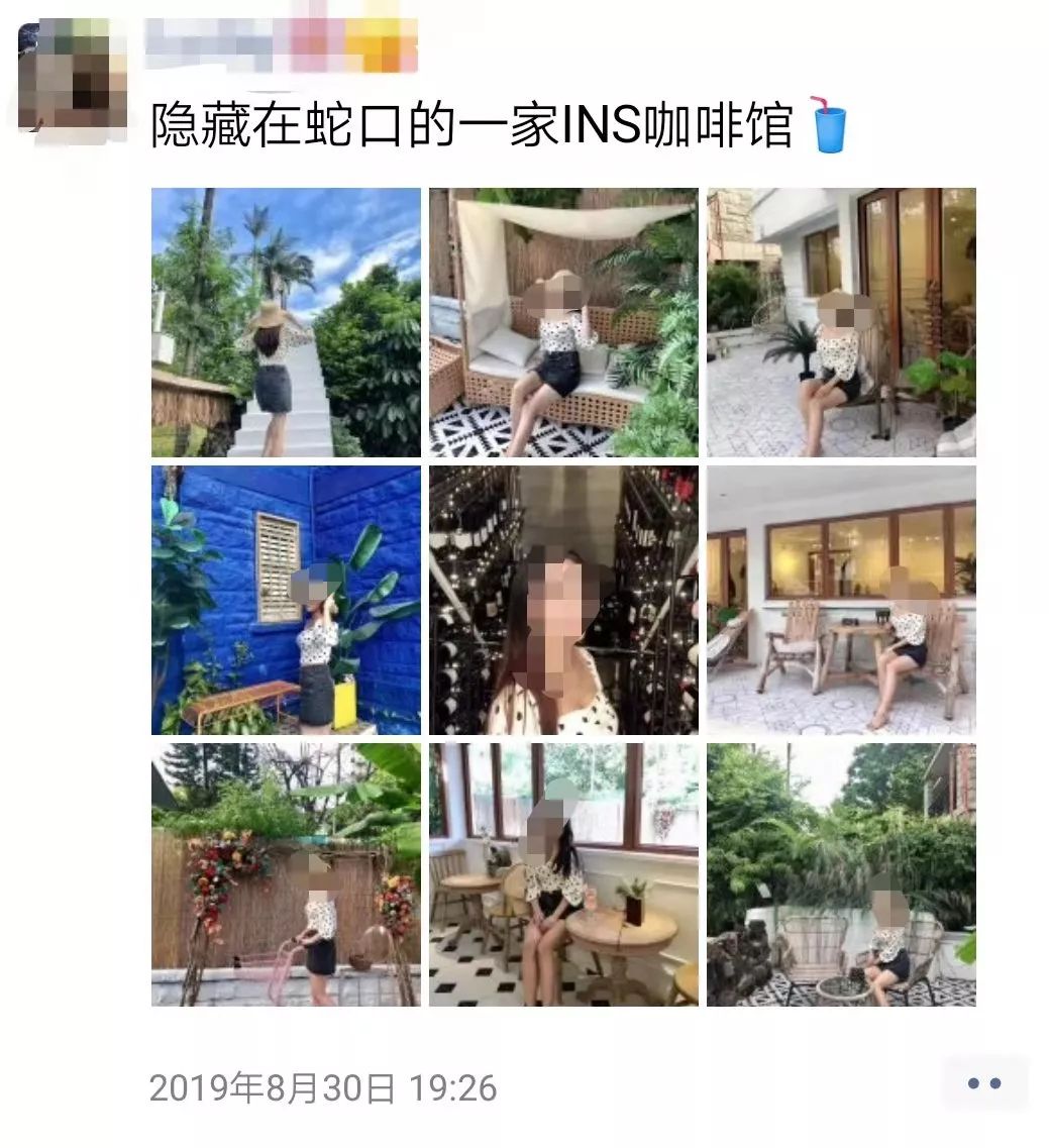 被綜藝節(jié)目引誘消費？ 現(xiàn)在流行軟植入硬推廣！
