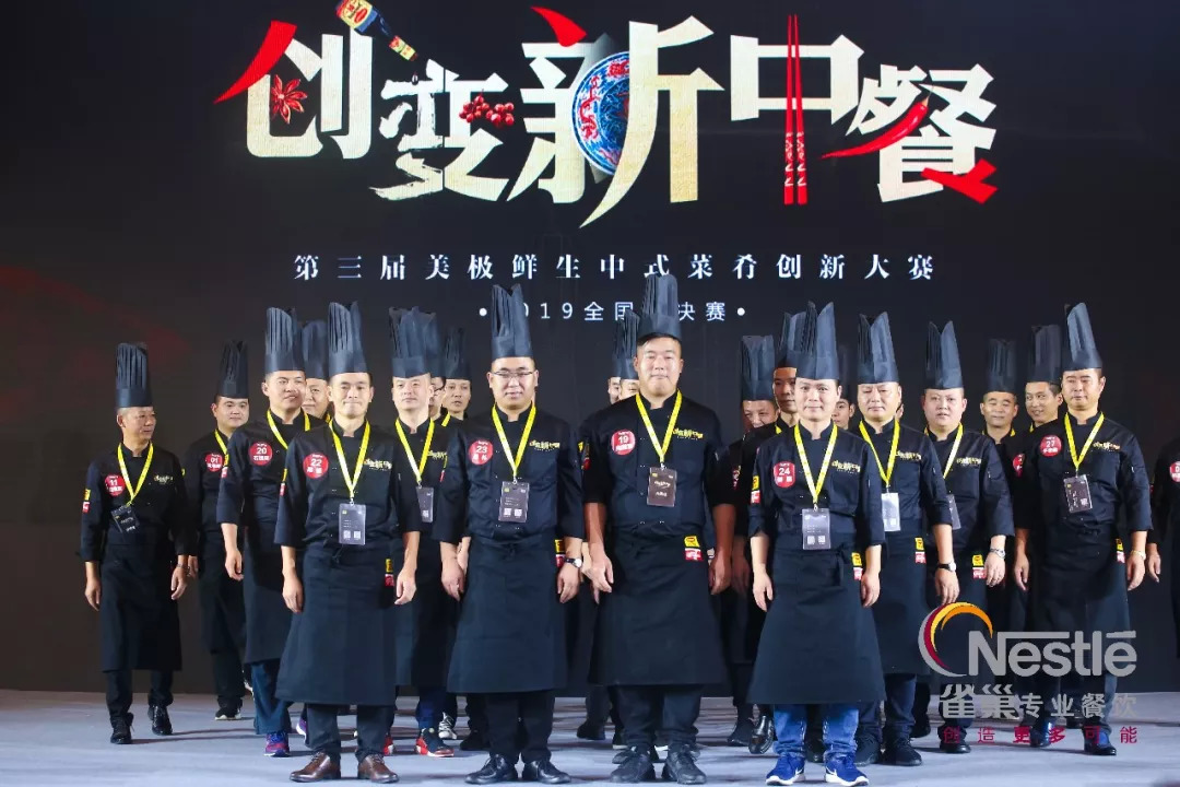 你還閉門打造菜品？這27家餐企爆款是這樣來的