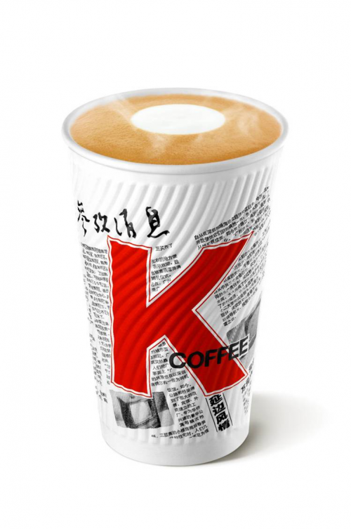 肯德基KCOFFEE與《參考消息》跨界合作，新國潮青年兩者都愛