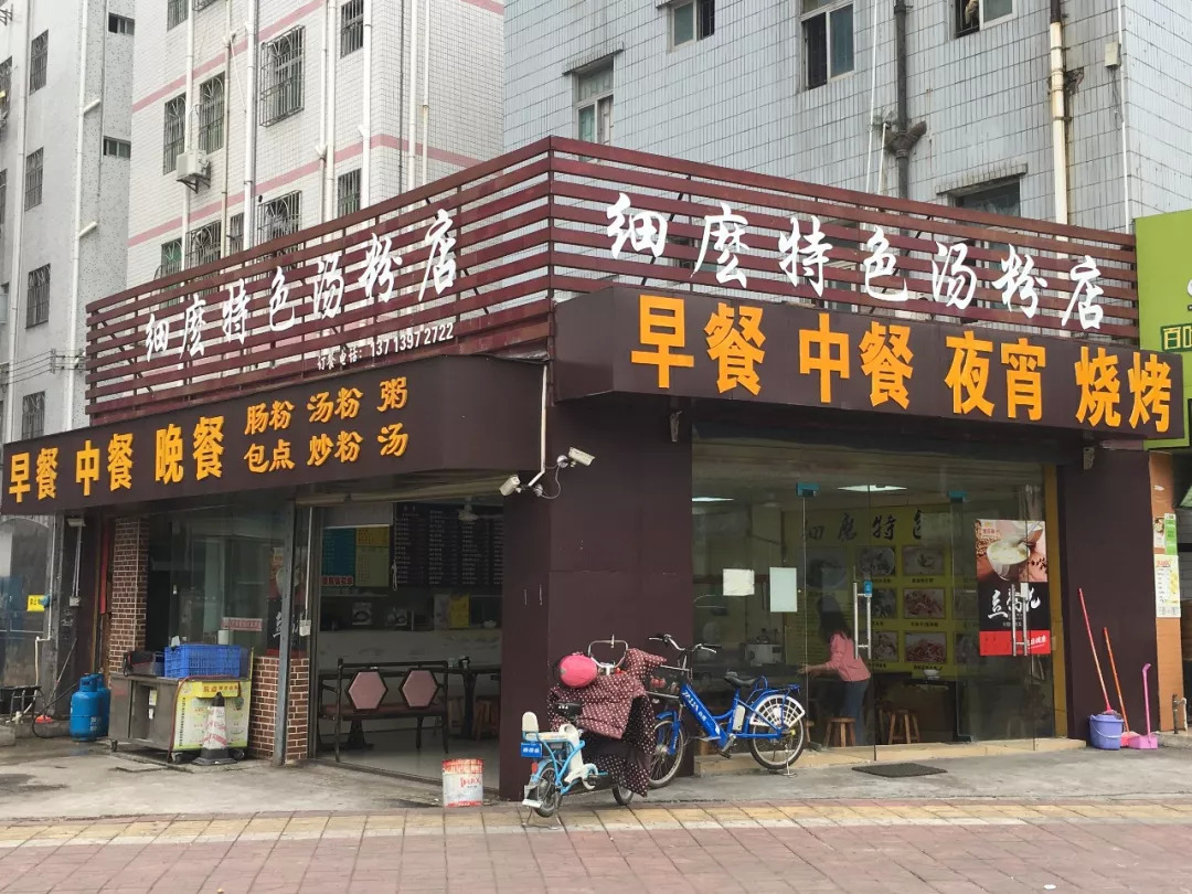 25平小店日入過萬，社區(qū)餐飲重回高地？ | 餐見