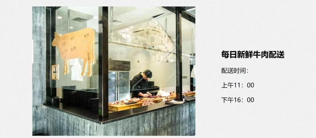 揭秘餐飲行業(yè)提升客戶進(jìn)店率、復(fù)購率的套路 | 營銷
